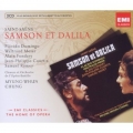 Saint-Saens : Samson Et Dalila - Domingo, Meier / 3 CD